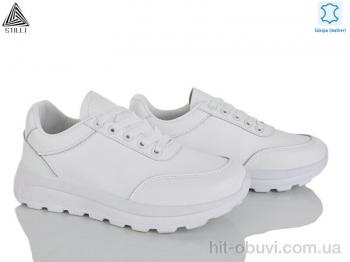 Кроссовки STILLI Group XG20-1  шкіра