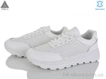 Кроссовки STILLI Group XG20-2  шкіра
