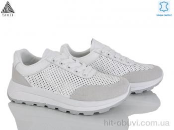 Кроссовки STILLI Group XG20-3  шкіра