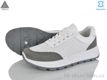 Кроссовки STILLI Group XG20-4  шкіра