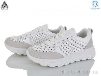 Кроссовки STILLI Group XG30-3  шкіра