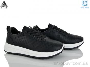 Кроссовки STILLI Group XG40-2  шкіра