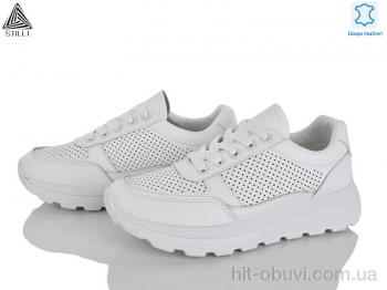 Кроссовки STILLI Group XG130-1  шкіра