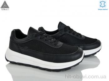 Кроссовки STILLI Group XG100-2  шкіра