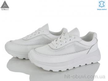 Кроссовки STILLI Group XG100-4  шкіра
