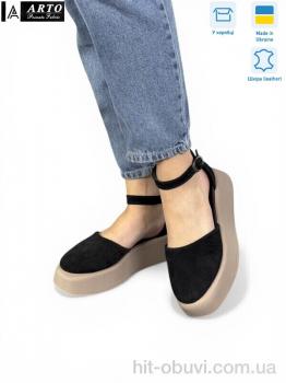 Босоніжки ARTO 201 ч.з.