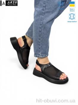 Босоніжки ARTO 155 ч.ш.