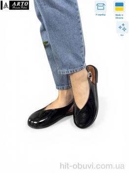 Туфлі ARTO 112 ч.лак