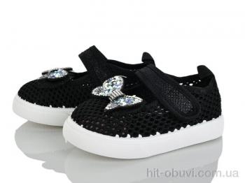 Капці Blue Rama S106-3