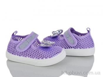 Капці Blue Rama S106-9