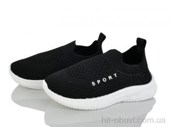 Кросівки Blue Rama S127-3