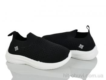 Кросівки Blue Rama S128-3