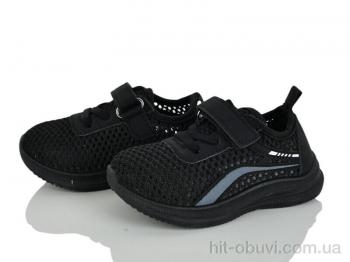 Кросівки Blue Rama G512-3