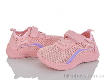 Кросівки Blue Rama G512-8