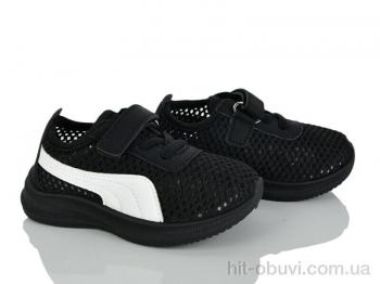 Кросівки Blue Rama G513-3