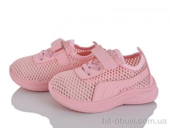 Кросівки Blue Rama G513-8