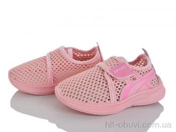 Кросівки Blue Rama G516-8