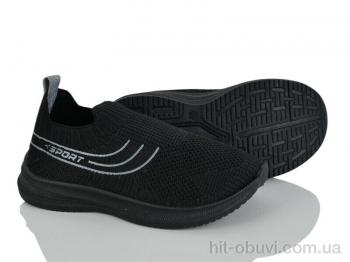 Кросівки Blue Rama M126-3