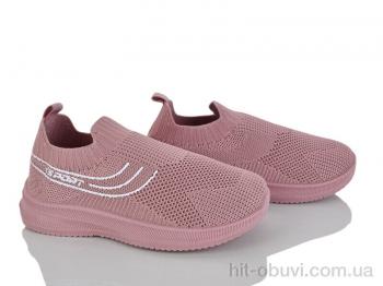 Кросівки Blue Rama M126-8