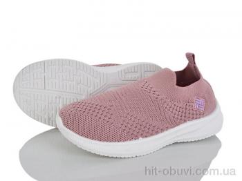 Кросівки Blue Rama M128-8