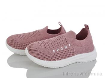 Кросівки Blue Rama M127-8