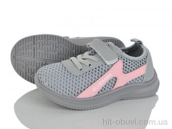 Кросівки Blue Rama W510-4