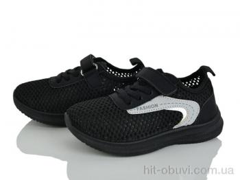 Кросівки Blue Rama W511-3