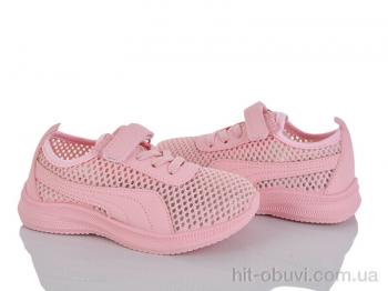 Кросівки Blue Rama W513-8