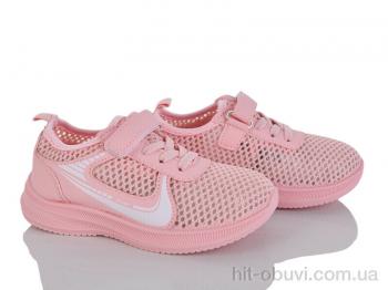 Кросівки Blue Rama W515-8