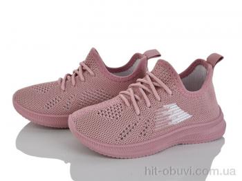 Кросівки Blue Rama W225-8