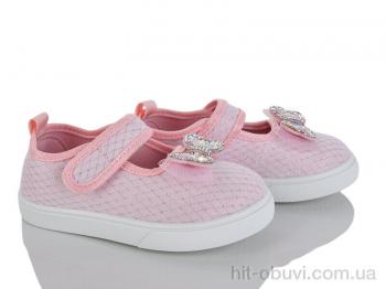 Капці Blue Rama W302-2