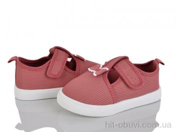 Капці Blue Rama M108-8