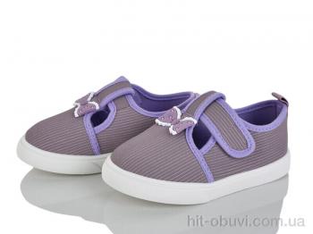 Капці Blue Rama M108-9