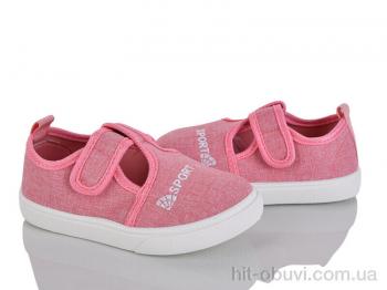 Капці Blue Rama M105-8