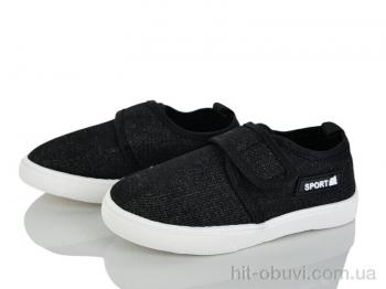 Тапки Blue Rama W100-3