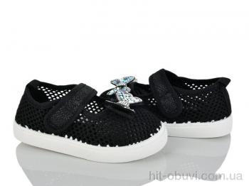 Капці Blue Rama M106-3