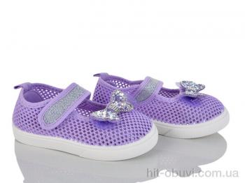 Капці Blue Rama M106-9