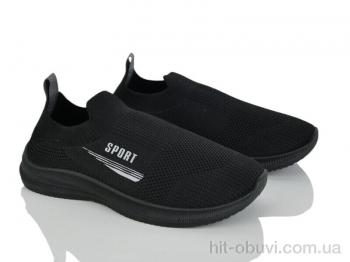 Кросівки Blue Rama L123-3