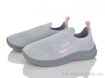 Кросівки Blue Rama L123-4