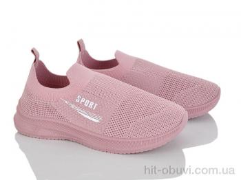 Кросівки Blue Rama L123-8