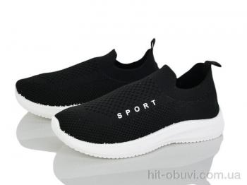 Кросівки Blue Rama L127-3