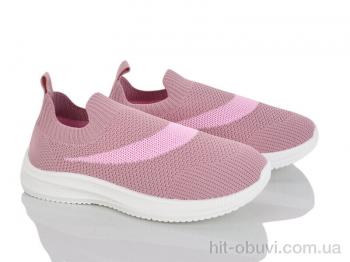 Кросівки Blue Rama L121-8