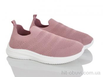 Кросівки Blue Rama L122-8