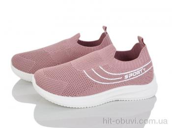 Кросівки Blue Rama L126-8