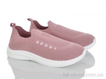 Кросівки Blue Rama L127-8