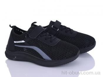 Кросівки Blue Rama L512-3