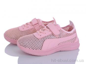 Кросівки Blue Rama L513-8