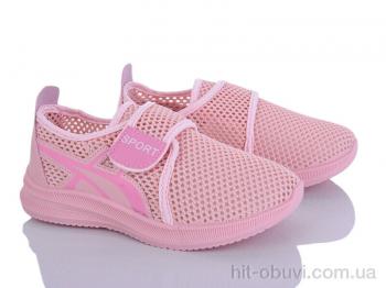 Кросівки Blue Rama L516-8