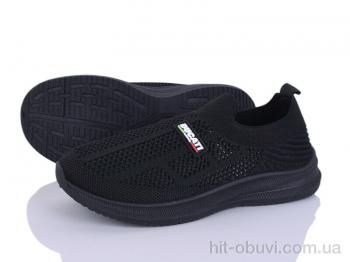 Кросівки Blue Rama L130-3