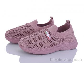 Кросівки Blue Rama L130-8